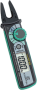 kew2300R